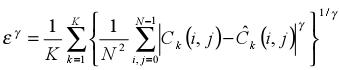 General form of a Minkowski metric